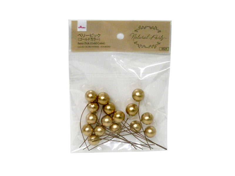 Berry Pick (Gold Color)