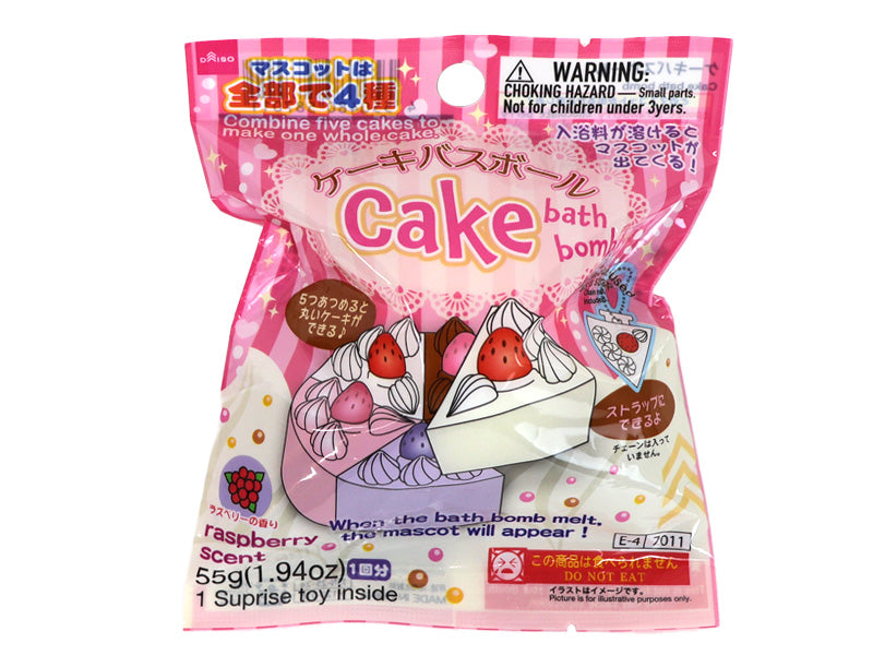 Cake Bath Ball