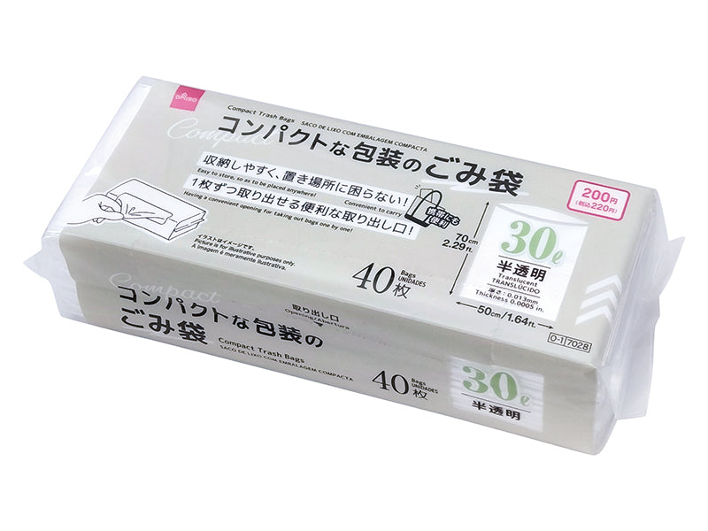 Compact Pack Trash Bags (Semi-Transparent, 40 Pieces)
