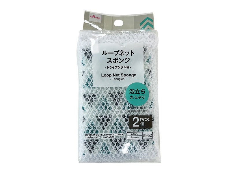 Loop Net Sponge (Triangle Pattern, 2 Pieces)