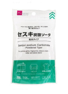 Sodium Bicarbonate (Powder Type)