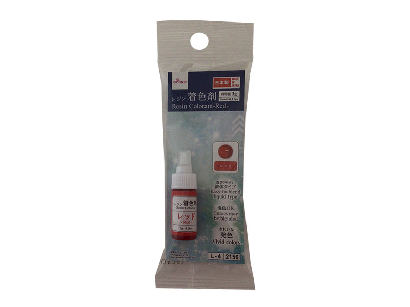 Resin Coloring Agent (Red)