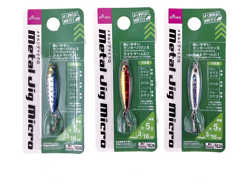 Metal Jig Micro (Assorted 1)