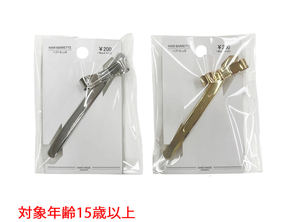 Barrette VT D0125001