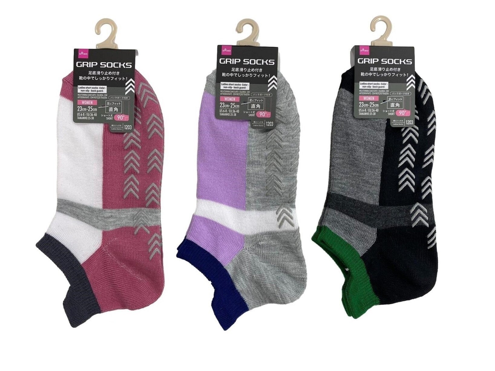 Women's Short Socks (Color, Anti-Slip, Back Guard)