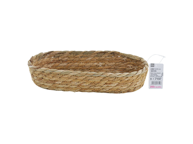 Water Grass Basket (Oval)