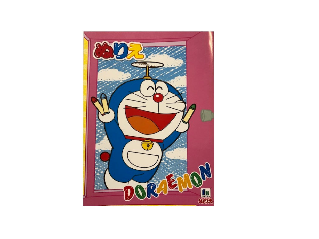 Doraemon A5 Coloring Book