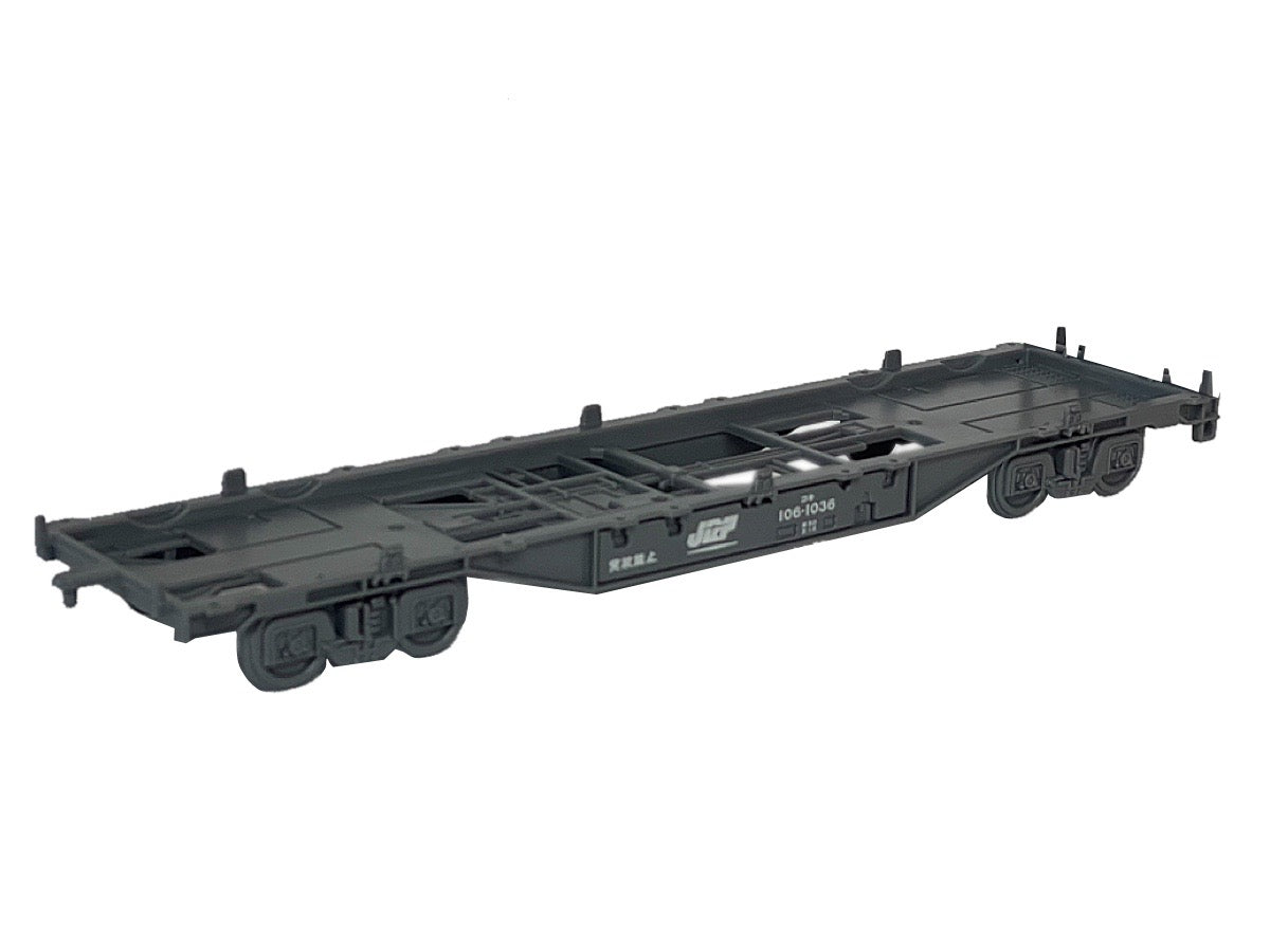 Miniature Coki 106 Model