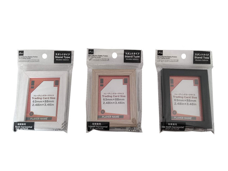 Mini Collection Frame (For Trading Cards)