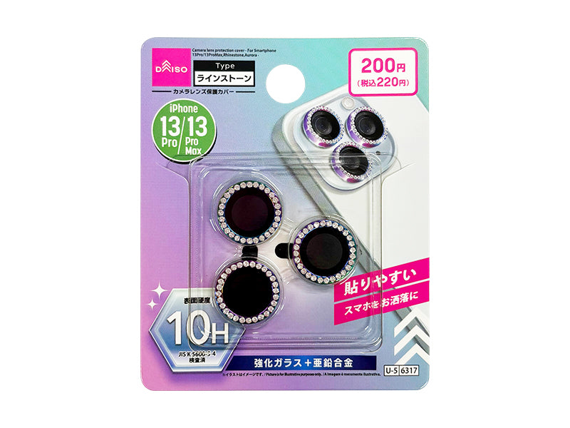 Camera Lens Protection Cover (for iPhone, 13 Pro/13 Pro Max, Rhinestone, Aurora)