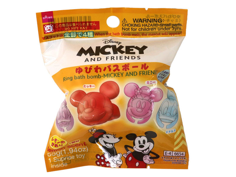Finger Ring Bath Ball (Mickey & Friends)