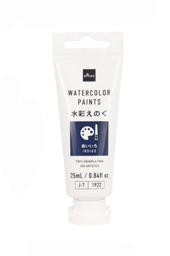 Watercolor Paint (Blue)