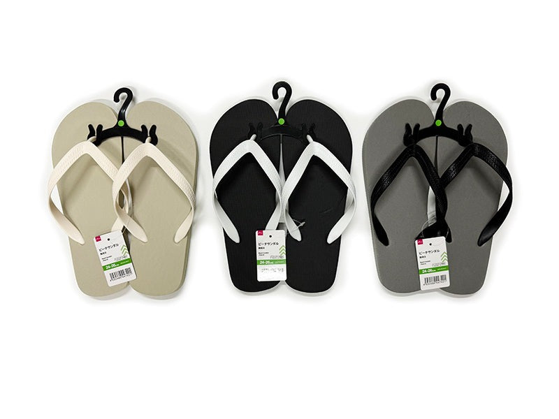 Beach Sandals (Plain B)