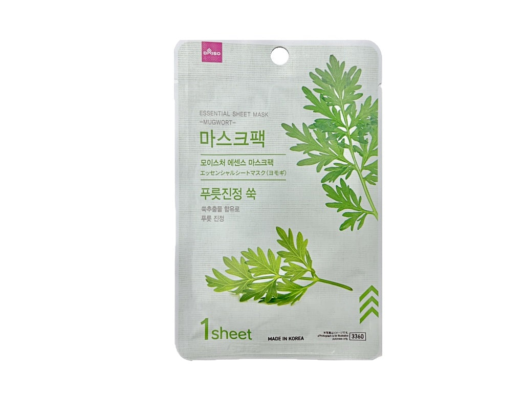 Essential Sheet Mask (Mugwort)