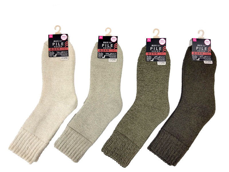 Women's Fleece-Lined Pile Socks (Moisture-Wicking, Top Sinker)