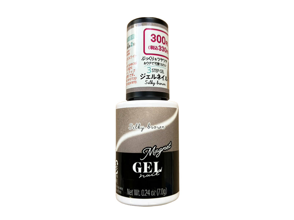 BRG Gel Nail MG02 Silky Brown