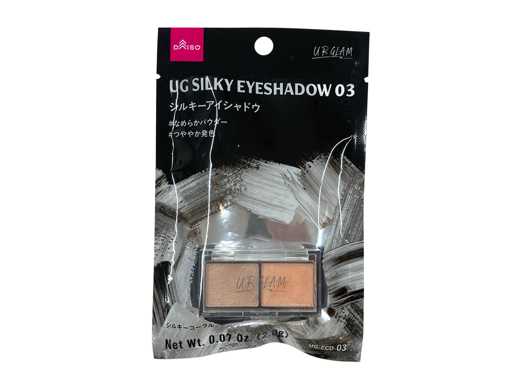UG Silky Eyeshadow 03