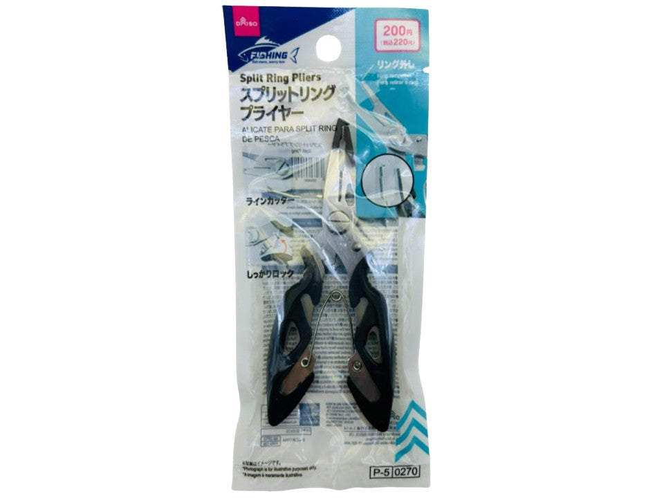 Split Ring Pliers