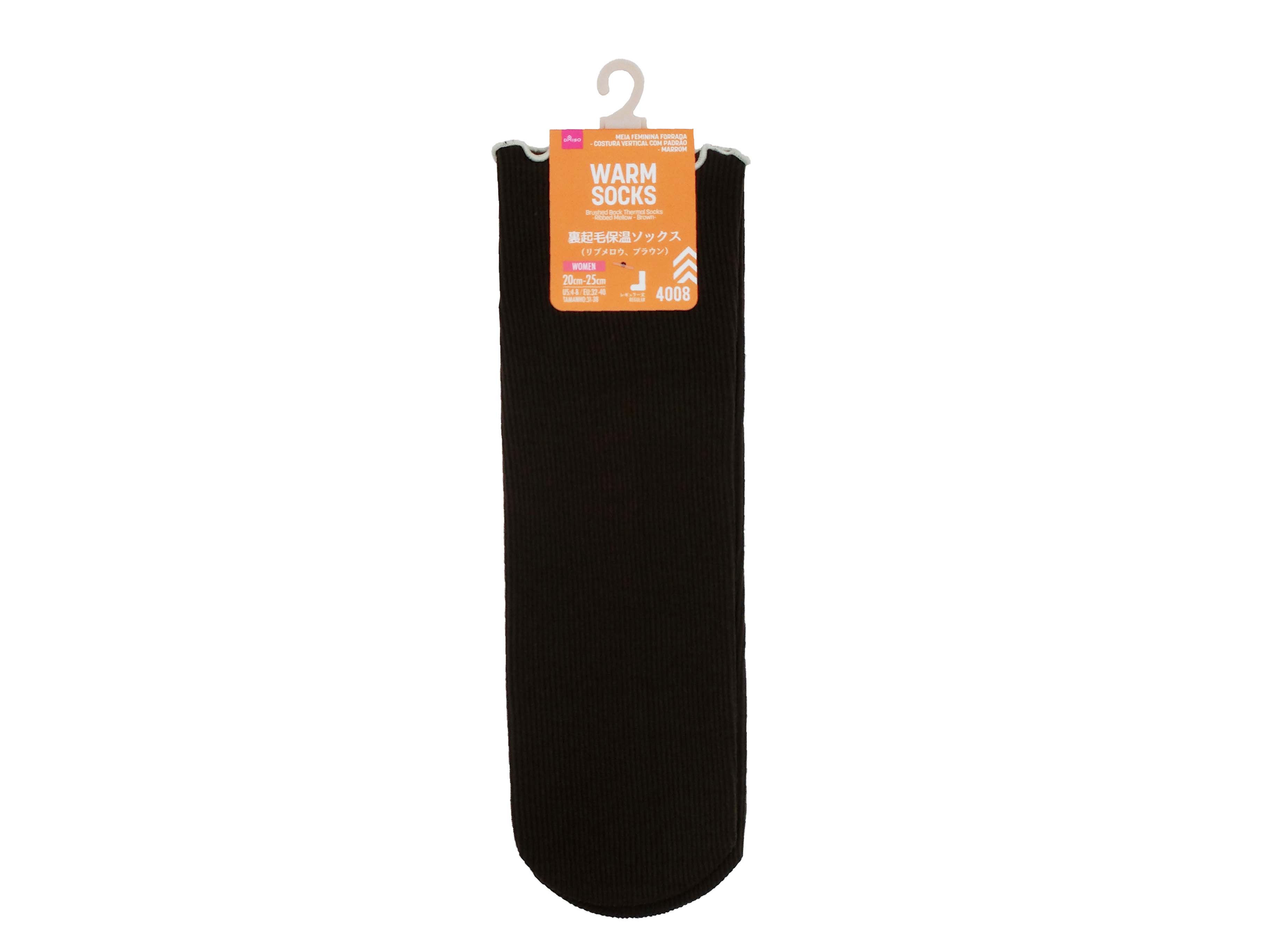 Fleece Lined Thermal Socks (Ribbed, Brown)
