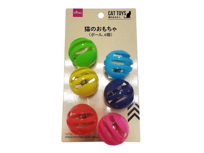 Cat Toys (Balls, 6 Pieces)