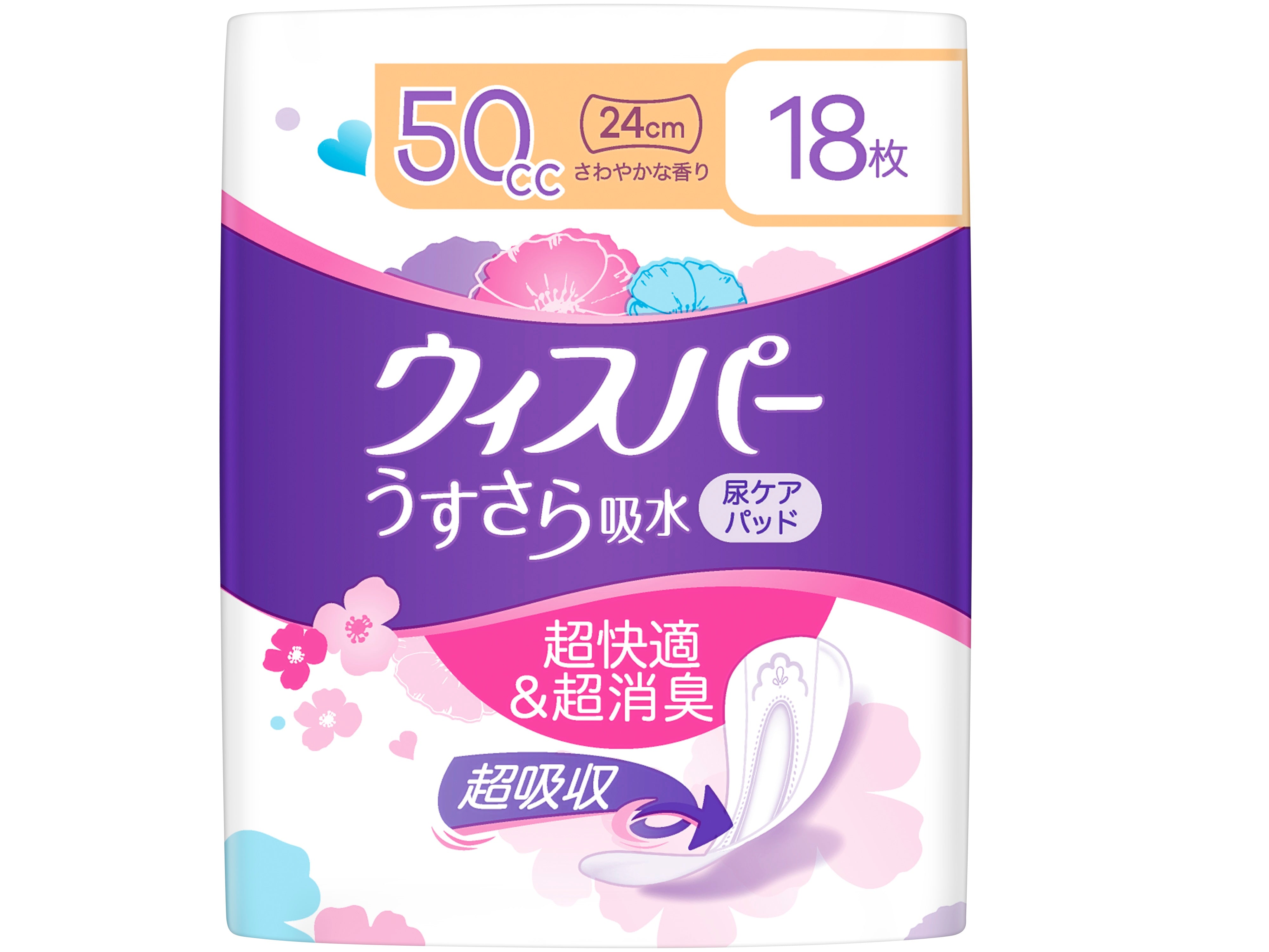 Whisper Pads (18 Pieces)