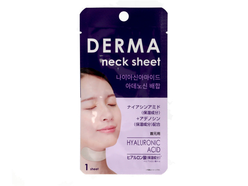 Derma Hyaluronic Acid Neck Mask