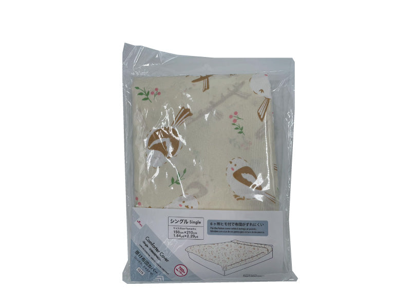 Duvet Cover (Single, Shimaenaga)