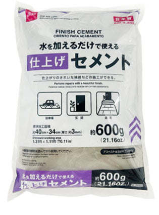 Finishing Cement