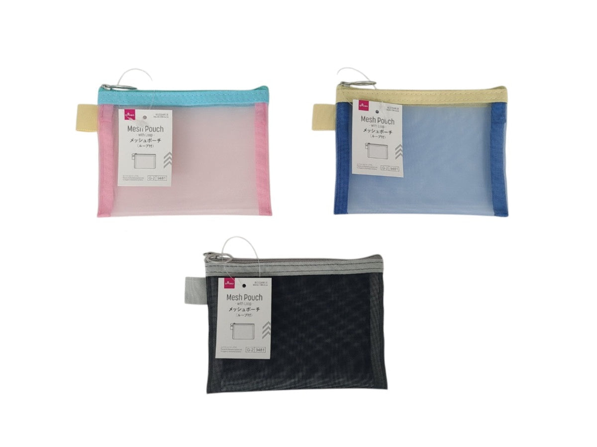 Looped Mesh Pouch