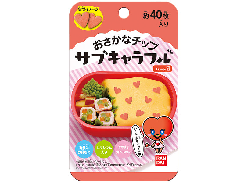 Bandai Sub Character Full Heart Shape Approx. 40 Pieces 2.8g
