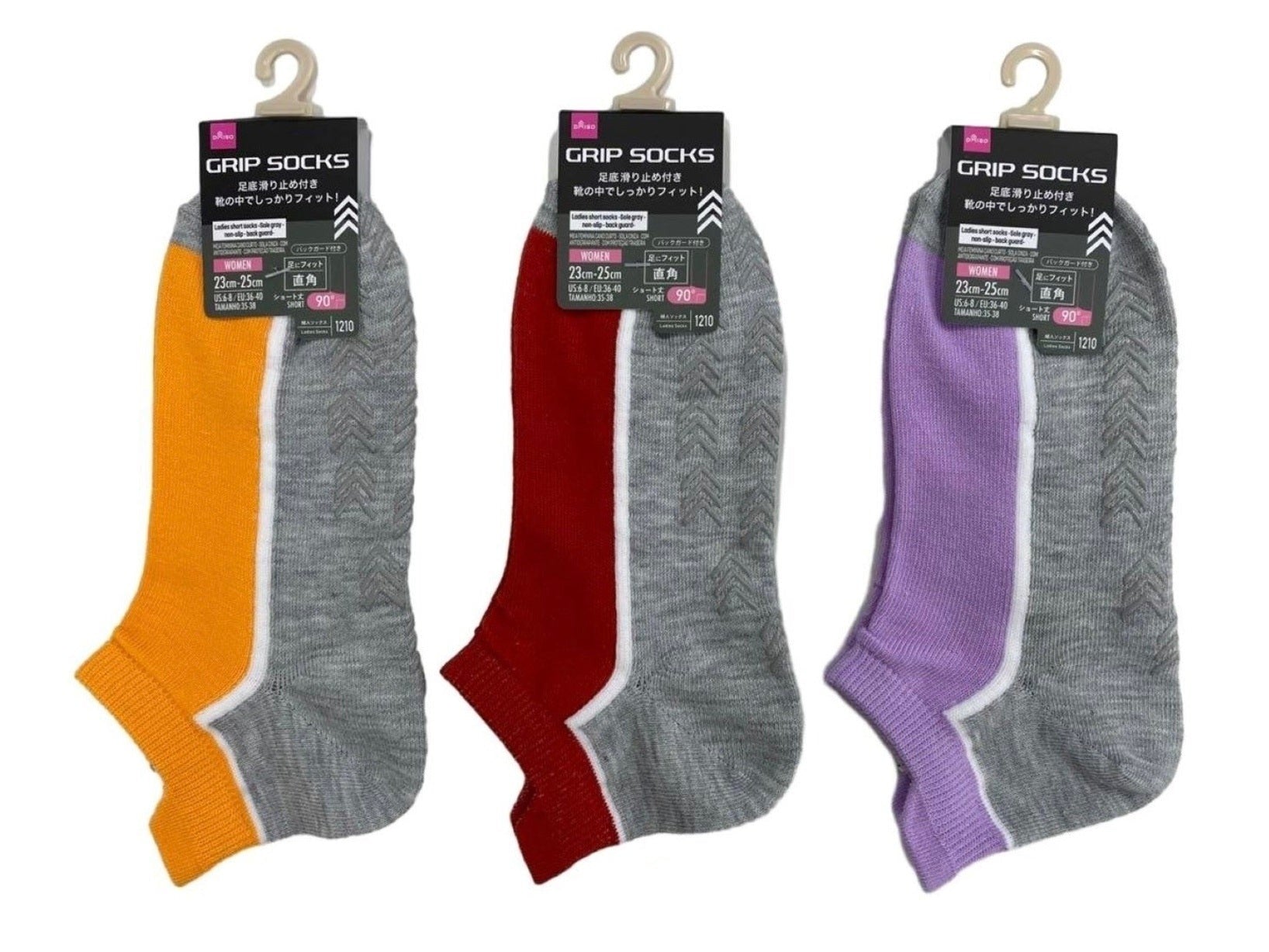 Ladies Short Socks (Gray Bottom, Anti-Slip, Back Guard)