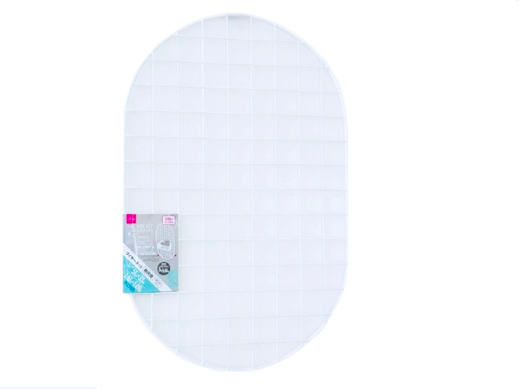 Oval Wire Net (White)
