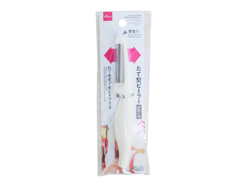 Vertical Peeler (with Eye Remover)