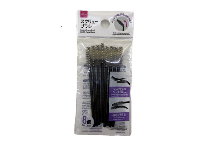 Screw Brush (Set of 8)