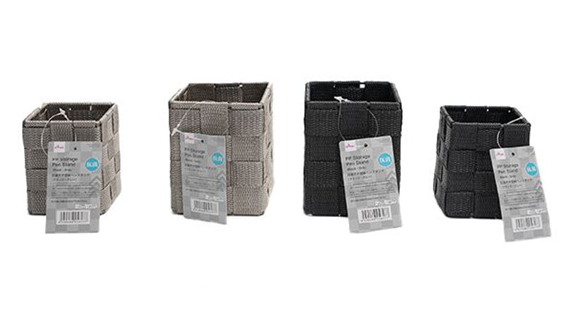 Antibacterial PP Pen Stand (Black/Gray)