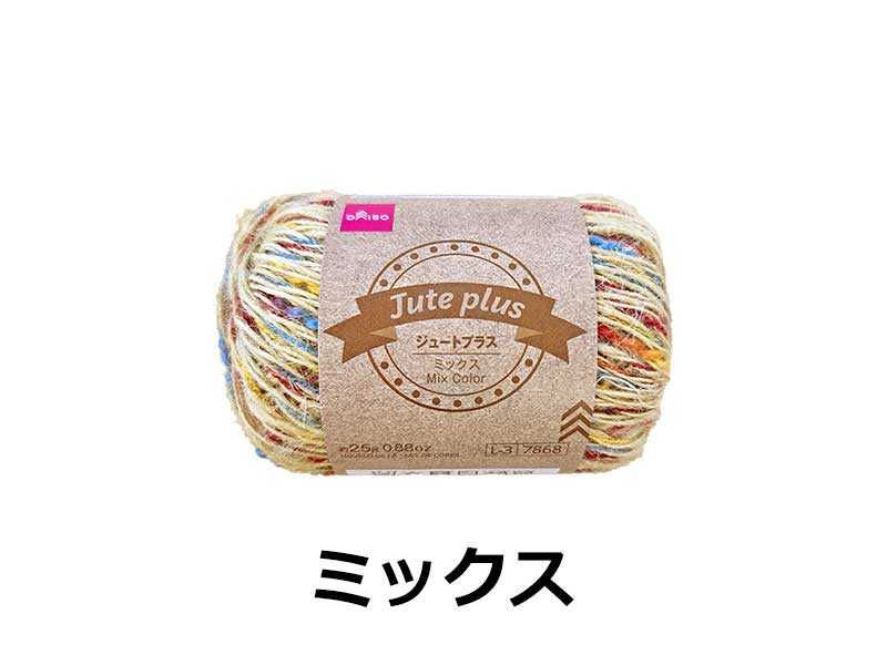 Yarn (Jute Plus, Mix)