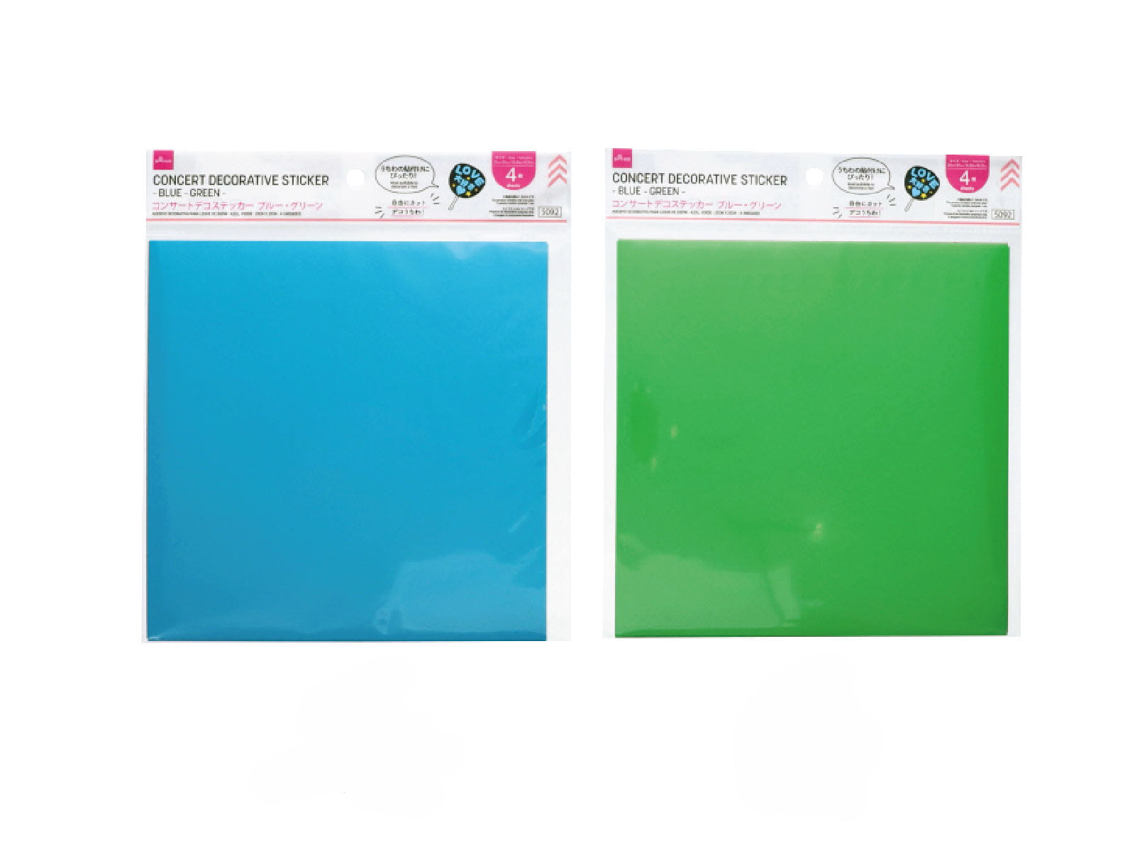 Concert Deco Stickers (Blue & Green, 4 Pieces)