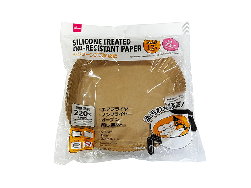 Air Fryer Paper (Round, 12 Sheets)