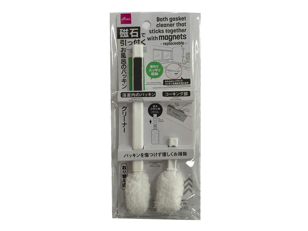 Magnetic Bath Seal Cleaner (Replaceable)