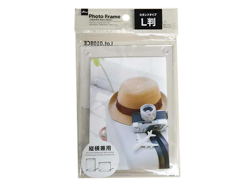 Photo Frame (Clear, L Size)