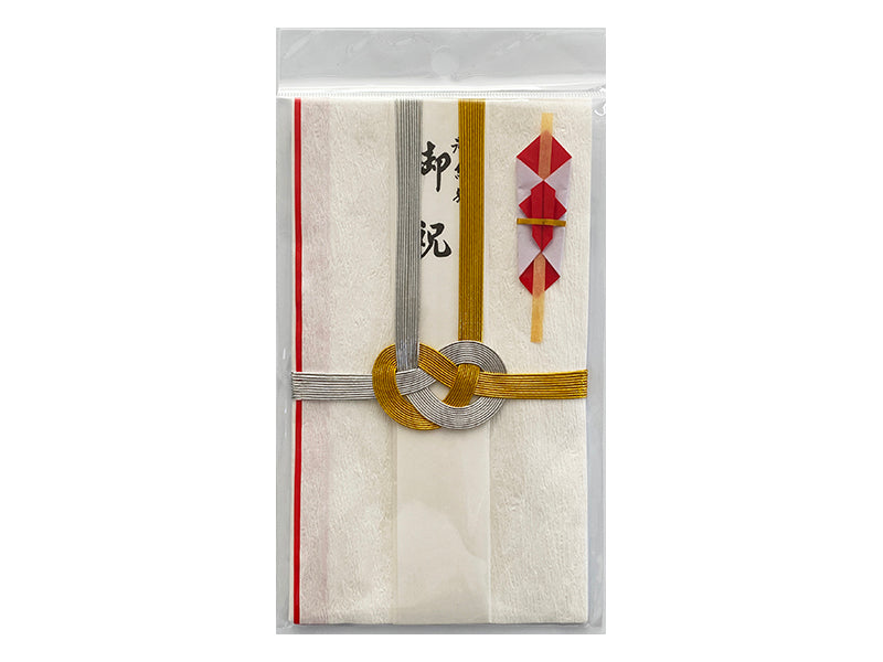Cover Money Envelope (Gold and Silver, 10 pieces, Celebration)