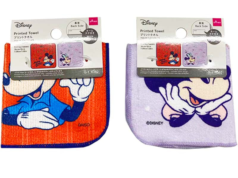 Printed Towel (Mickey/Minnie)