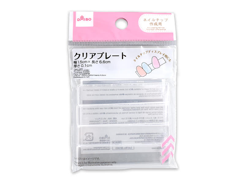 Clear Plate for Nail Tips (20 Pieces)