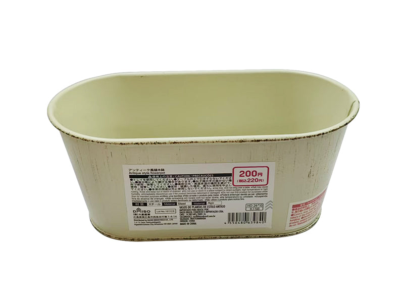 Antique Style Plant Pot