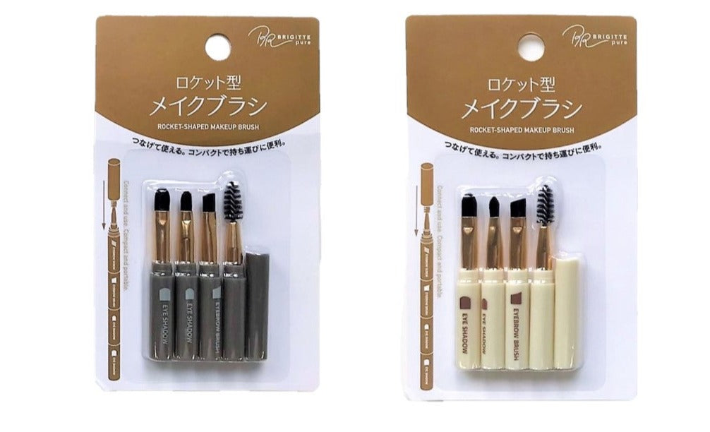 Rocket-Shaped Makeup Brush