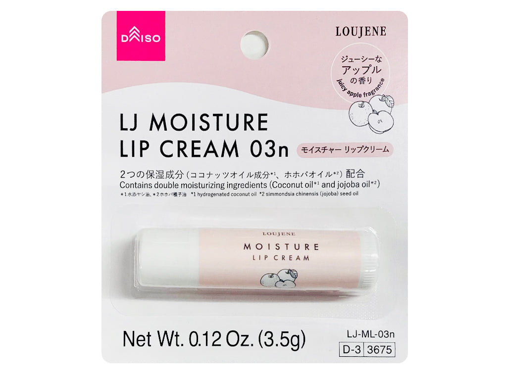 LJ Moisture Lip Cream 03n