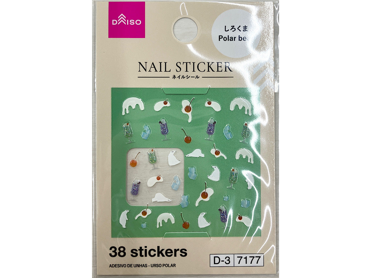 Nail Seal (Polar Bear)
