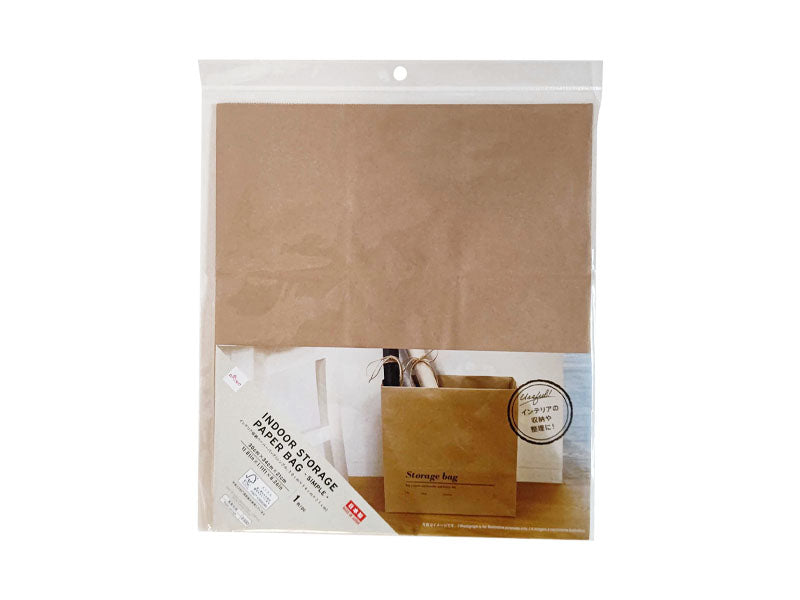 Interior Storage Paper Bag (Simple)