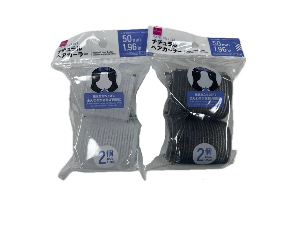 Natural Hair Curlers (2 Pieces)