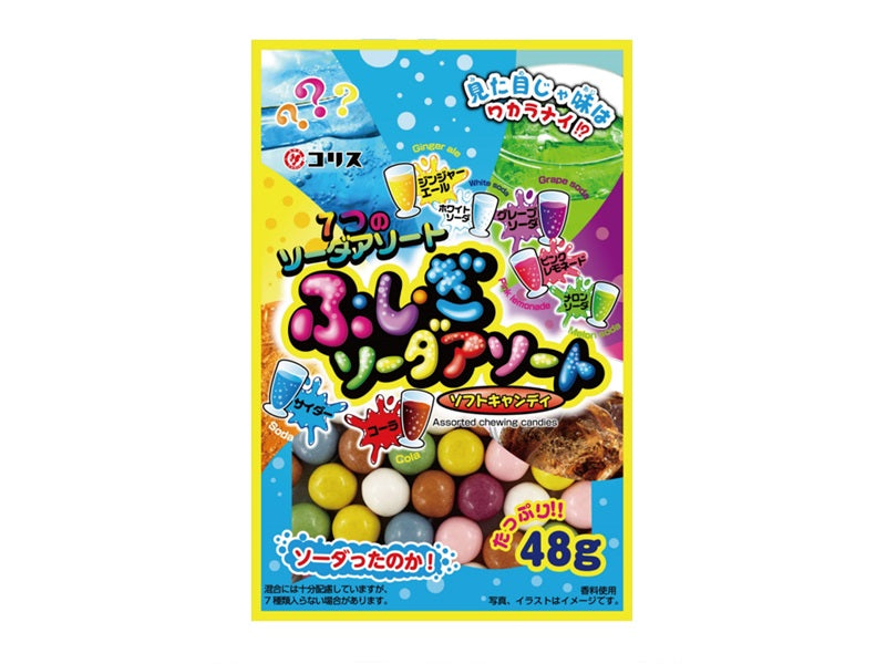 Coris Soda Assorted Soft Candy 48g